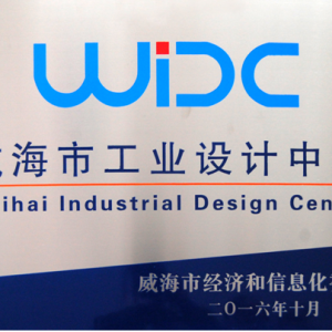 1634544437-design center