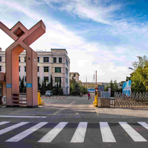 1736934992-factory gate